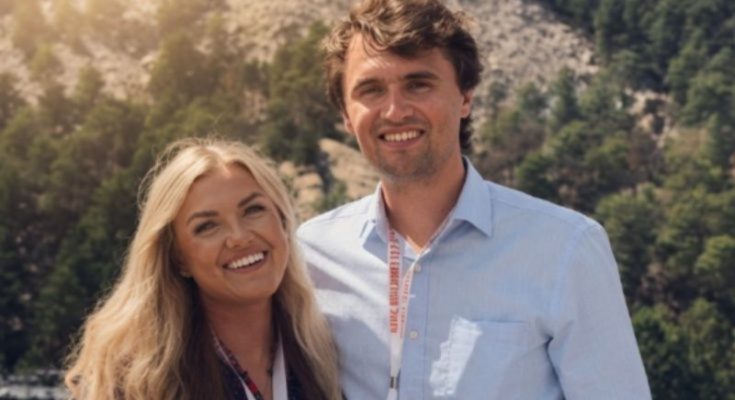 Erika Kirk Utah confirmation