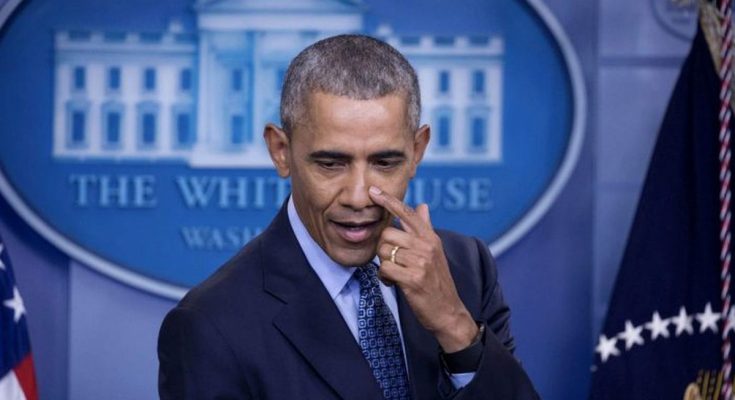 Obama Presidential Center criticism