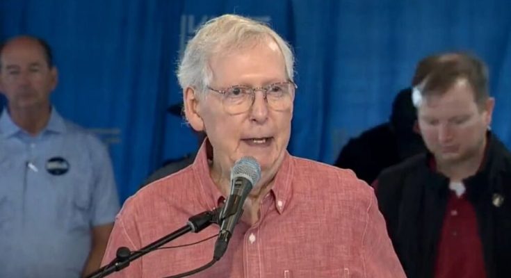McConnell health transparency
